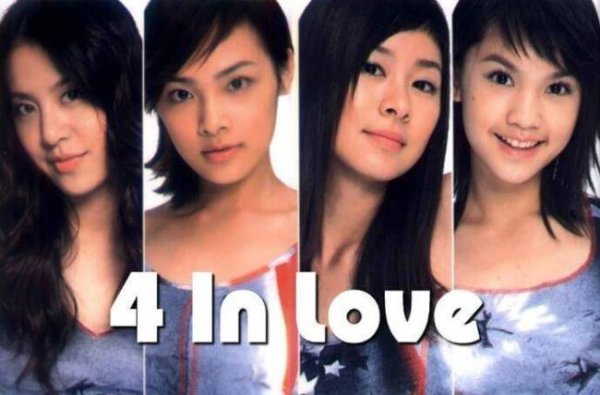 龙辉配资 4inlove成员力挺昔日队友杨丞琳：她真诚直率