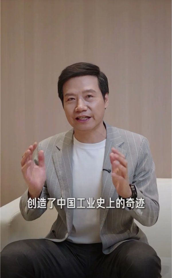 金港赢配资 没有雷军附体，还要不要学做小米？