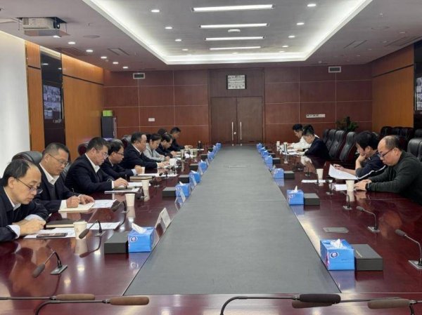 天载配资 农发行湖南省分行召开2025年秋粮收购信贷工作会议