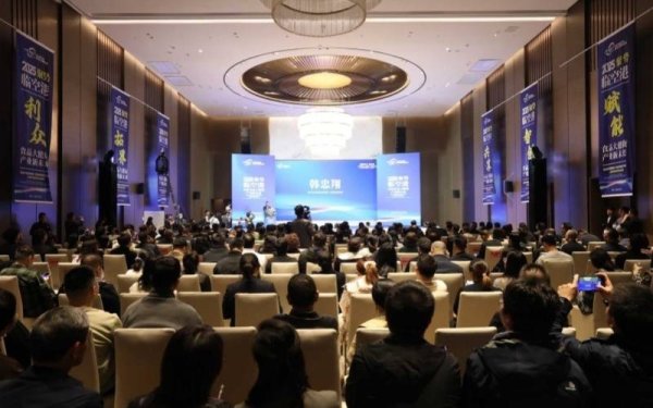 永华配资 共谋新未来 武汉临空港食品大健康商会启航